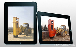 液壓夯實(shí)機(jī) 液壓夯實(shí)機(jī)