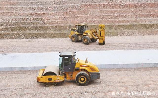 液壓夯實機 20190819113930_1774.jpeg