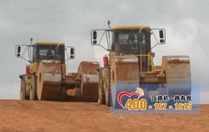 梅花沖擊碾 梅花沖擊碾