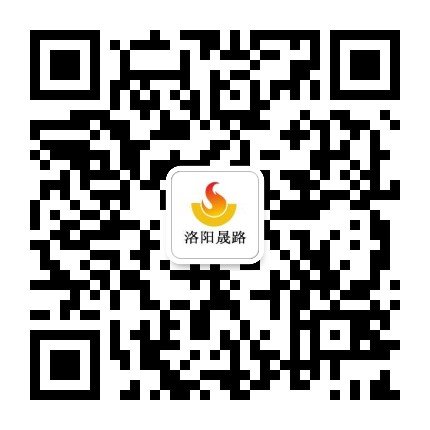 1561276262104766.jpg 晟路 二維碼.jpg