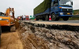 濕陷性黃土缺陷塌方 濕陷性黃土缺陷塌方