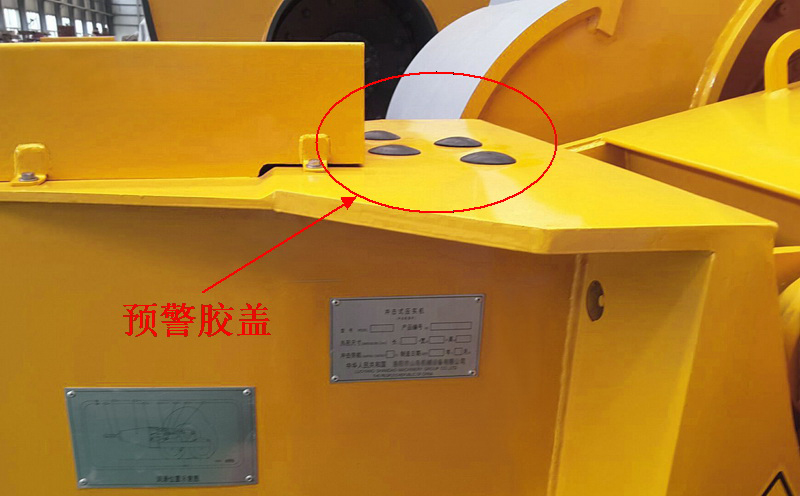 沖擊壓路機配件 沖擊壓路機配件