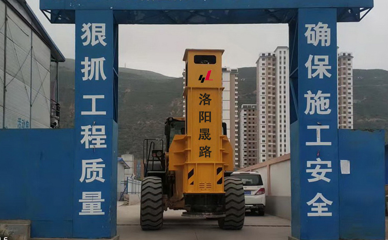 液壓夯實機 液壓夯實機