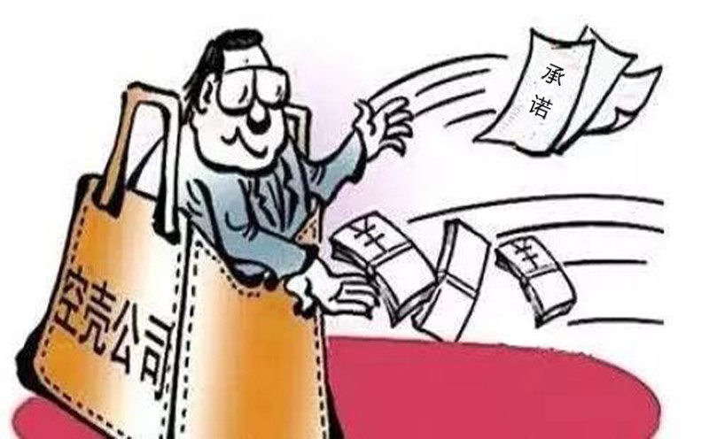 沖擊壓路機(jī)公司 沖擊壓路機(jī)公司