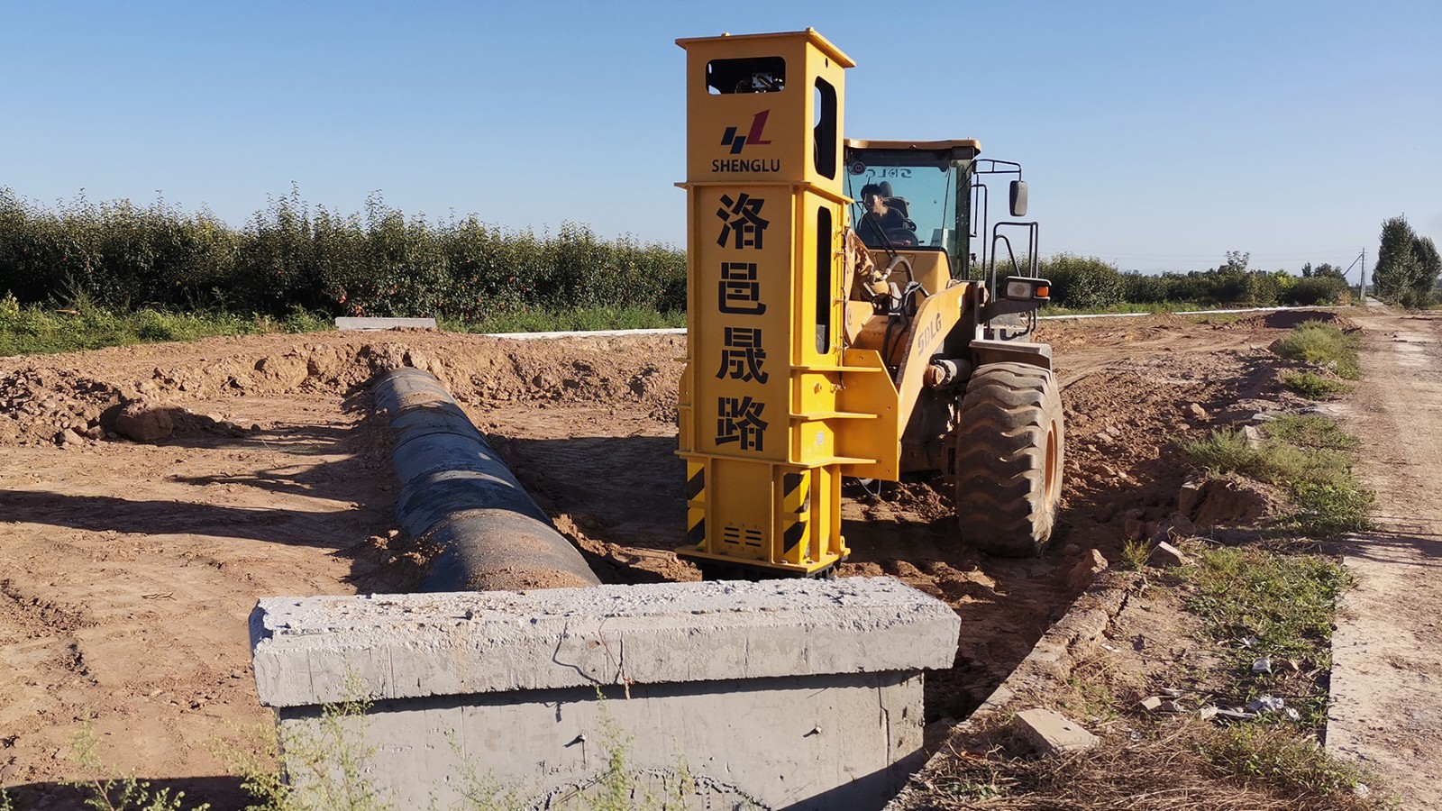 液壓夯實機 液壓夯實機